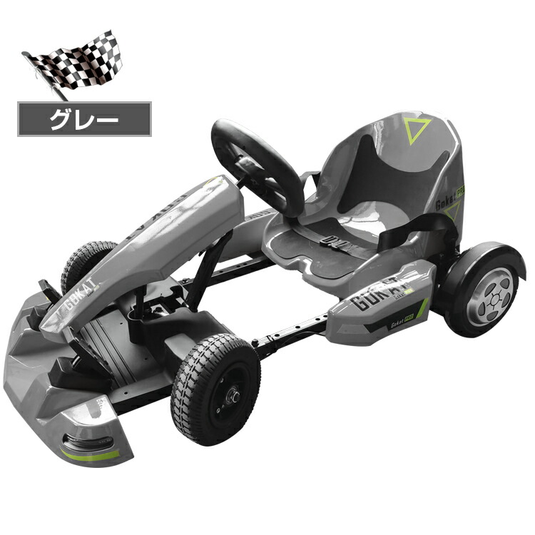 楽天市場】【1(日)24H限定10%オフCP】電動 カート キッズカート 子供用