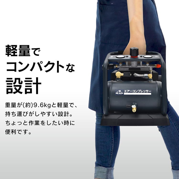 楽天市場】【20(金)10時〜5%オフCP】エアコンプレッサー エアー