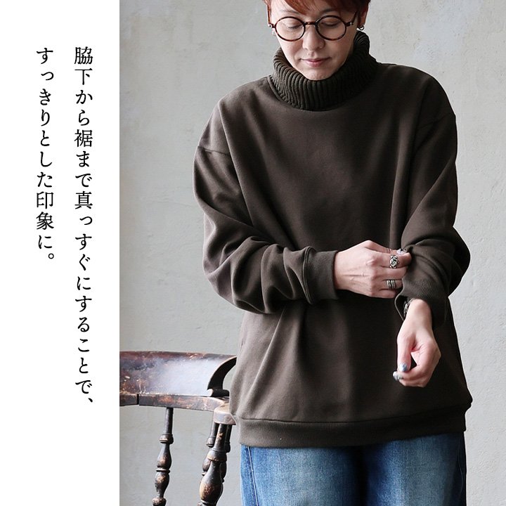 楽天市場】スウェット 首ニット切替 メンズ レディース タートルネック