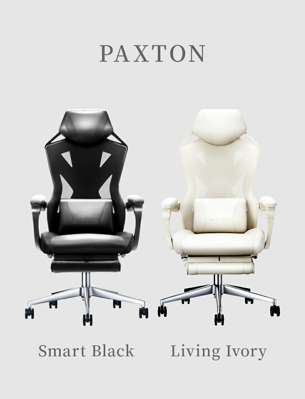 PAXTON デスクチェア Y-922C-3A ブラック PAXTON Smart Black 仕事用