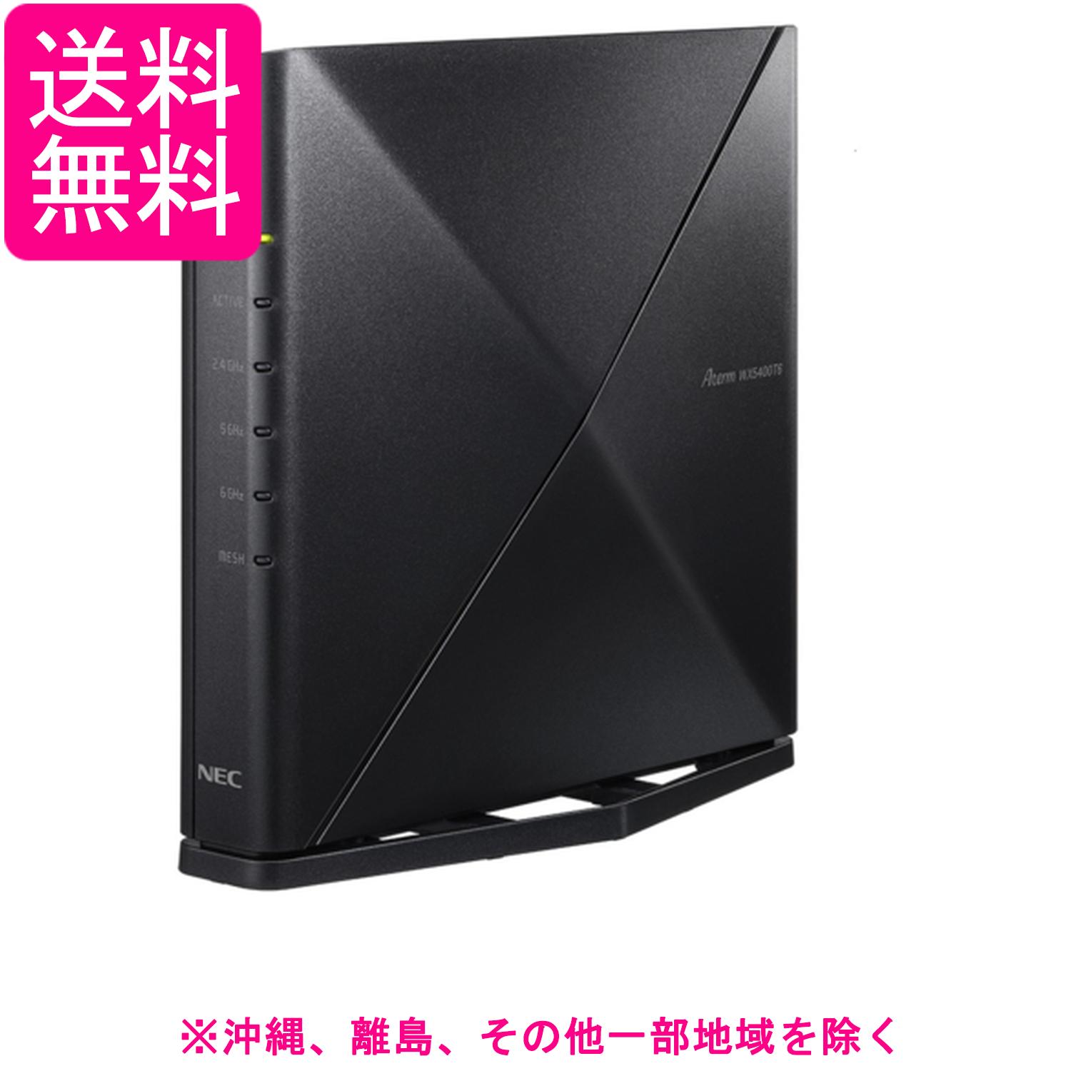 楽天市場】WX5400T6の通販