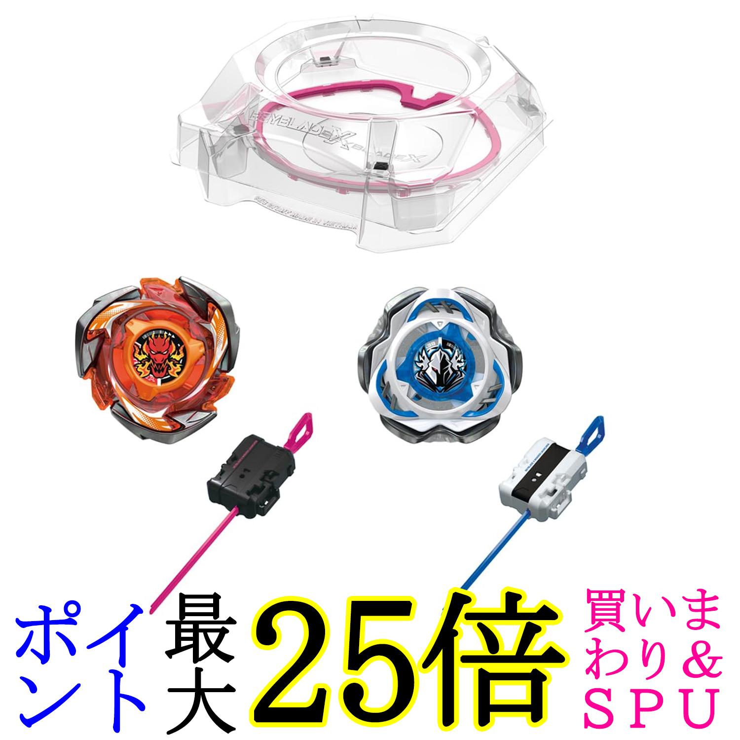 ベイブレードx バトルエントリーセット x」の人気商品一覧 | 安い商品