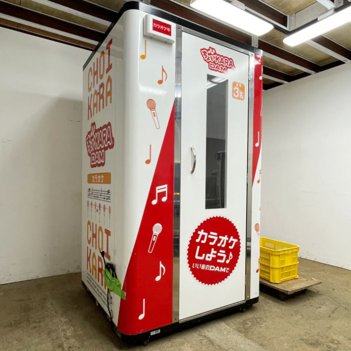 楽天市場】ホシザキ 製氷機 キューブアイスメーカー IM-25M 2013年製