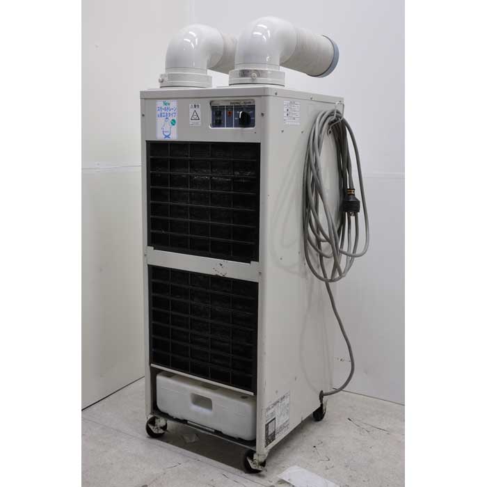 楽天市場】【送料無料】スポットクーラー INSPAC-15HR-S-TC デンソー