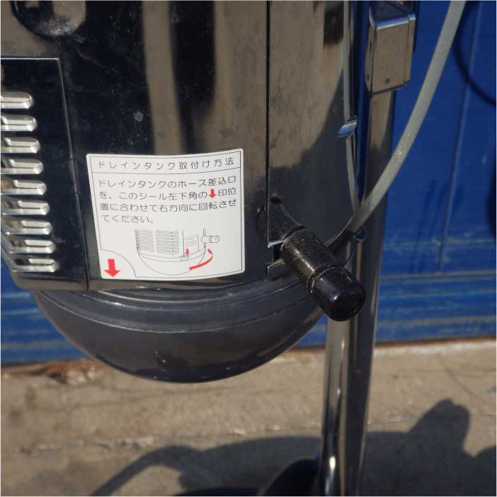 楽天市場】【送料無料】 スチーマー i-MIST VIVI 大広製作所 スチーム