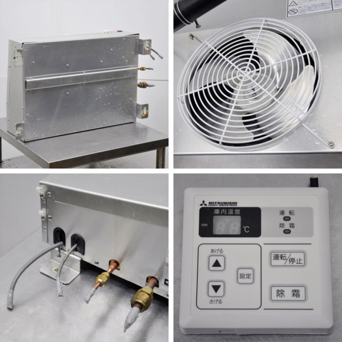 楽天市場】中古｜プレハブ冷凍ユニットセット 三菱 室内機 PUA08L9-E