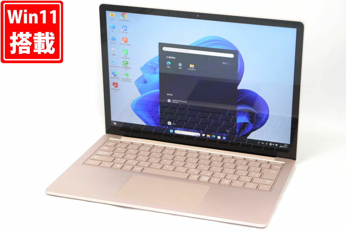 楽天市場】surface laptop 3 13.5 サンドストーンの通販