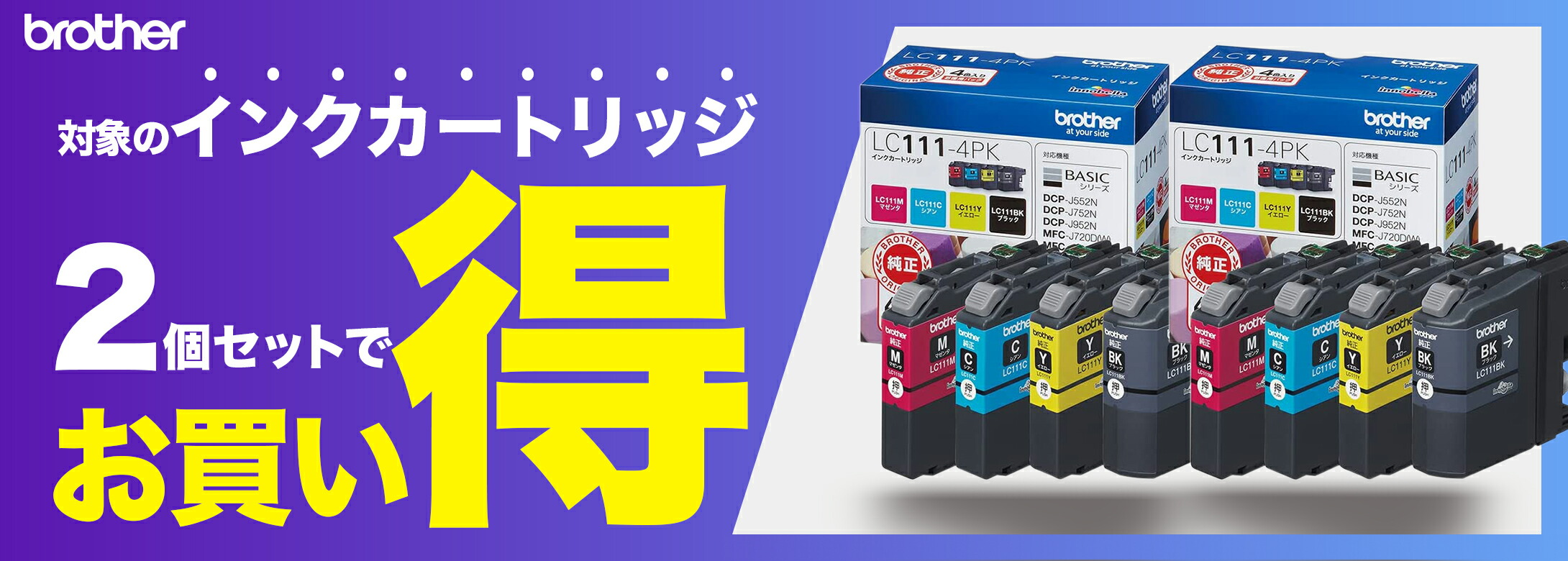 楽天市場 | PC＆家電《CaravanYU 楽天市場店》 - パソコン・PC周辺機器