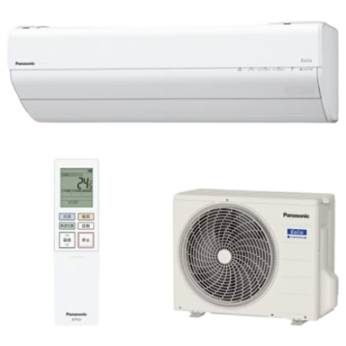 エアコン パナソニック10畳」の人気商品一覧 | 安い商品を通販サイト