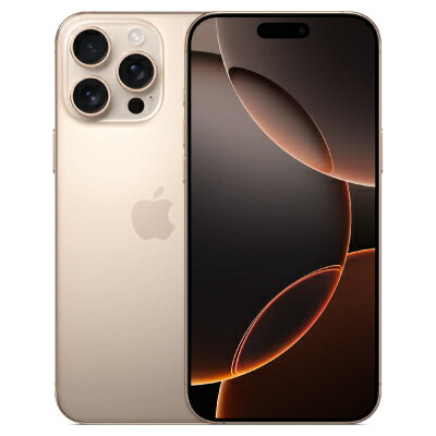 楽天市場】iphone 14 pro max 512gbの通販
