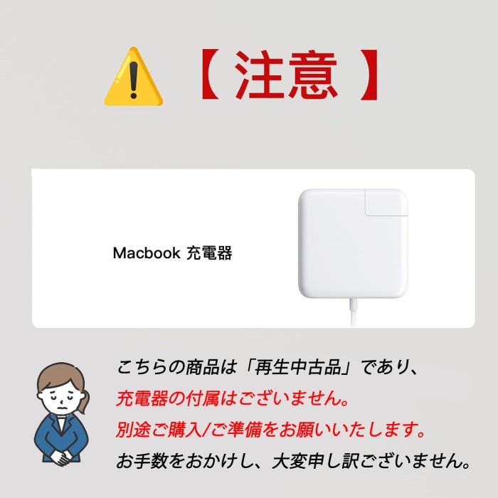 楽天市場】Apple MacBook Pro15.2 13インチ (2018) Retinaディスプレイ