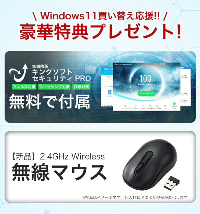 楽天市場】超得P5倍!｜楽天1位 三冠獲得 ｜最大180日保証｜豪華特典