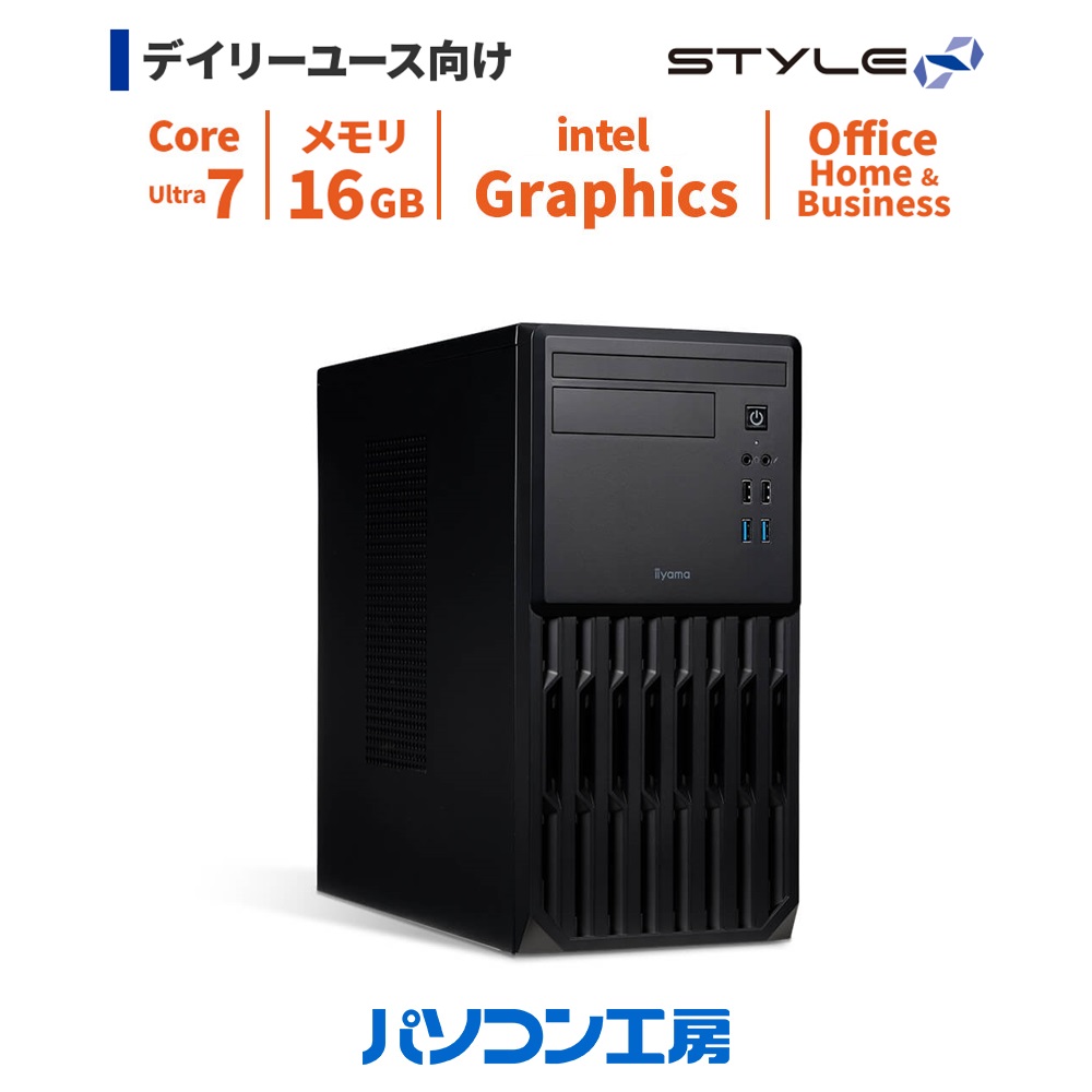 楽天市場】iiyama PCの通販