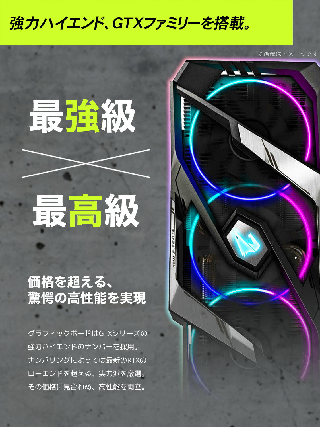 楽天市場】ゲーミングpc デスクトップパソコン 中古 GTX1660super 2TB