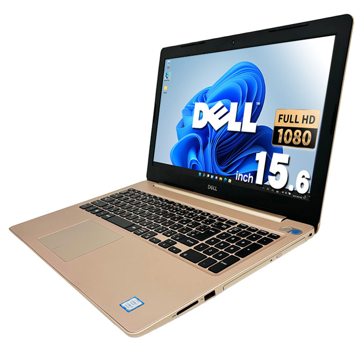 楽天市場】ノートパソコン 中古 Office付き 使用感少なめ ローズ