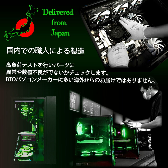 楽天市場】【今日も当日発送！国内生産 新品 最安値に挑戦