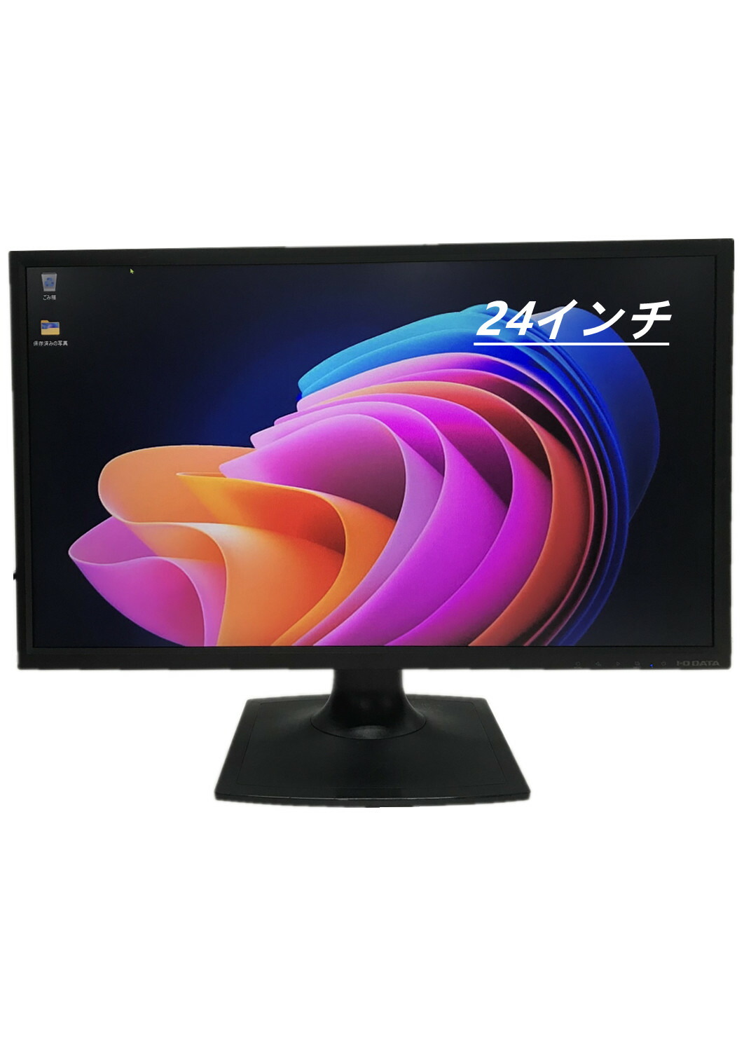 楽天市場】GW2490-JP 23.8インチ フルHD アイケアモニター 100Hz IPS