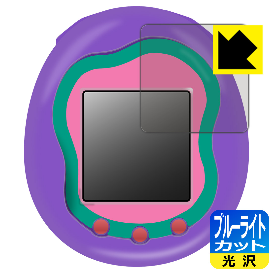 楽天市場】たまごっち ユニ ブルーの通販