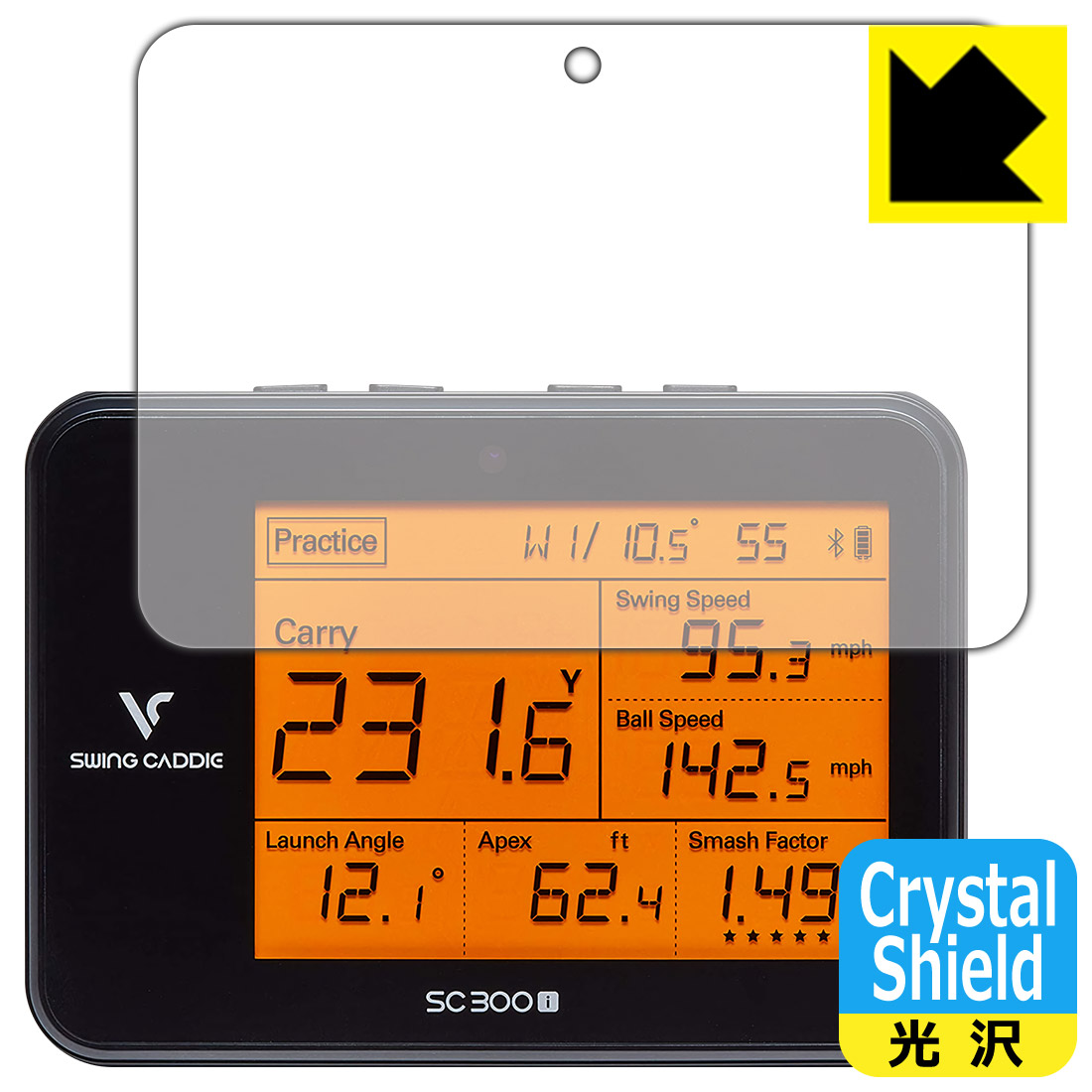 ゴルフ練習器具 sc300i」の人気商品一覧 | 安い商品を通販サイトから