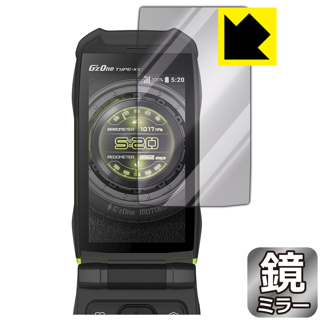 楽天市場】g'zone type－x（スマートフォン・タブレット）の通販