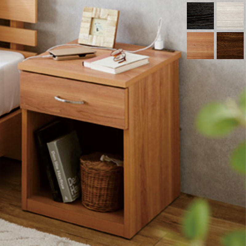 楽天市場】北欧 ナイトテーブル サイドテーブル コンセント付き 幅40cm