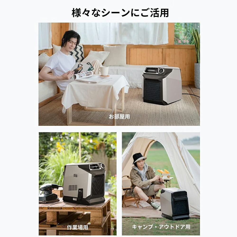 楽天市場】専用バッテリーパック ポータブルエアコン EcoFlow WAVE