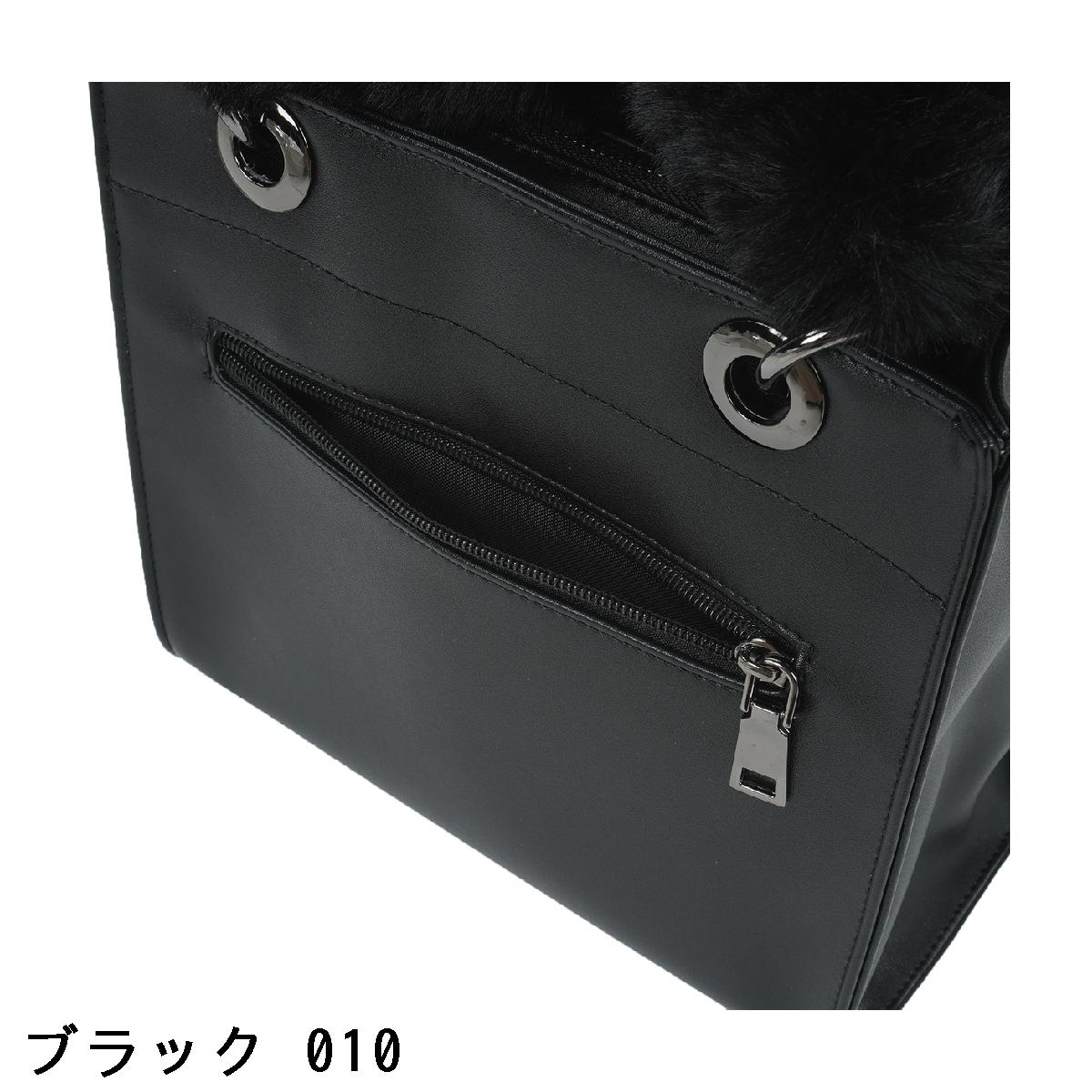 楽天市場】マスターバニーエディション MASTER BUNNY EDITION フェイク