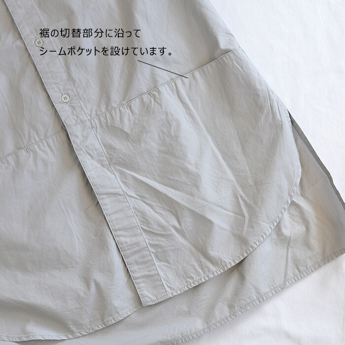 楽天市場】garage green works ガレージグリーンワークス SMOCK