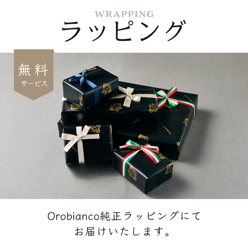 楽天市場】Orobianco オロビアンコ タイピン ネクタイピン 名入れ