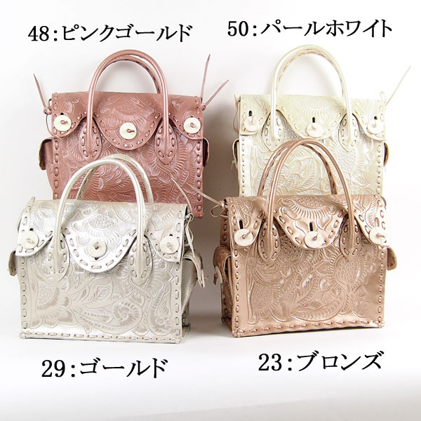 楽天市場】☆GRACE CONTINENTAL グレースコンチネンタル カービング