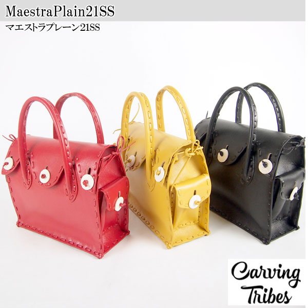 楽天市場】☆スーパーSALE40％OFF☆GRACE CONTINENTAL グレース