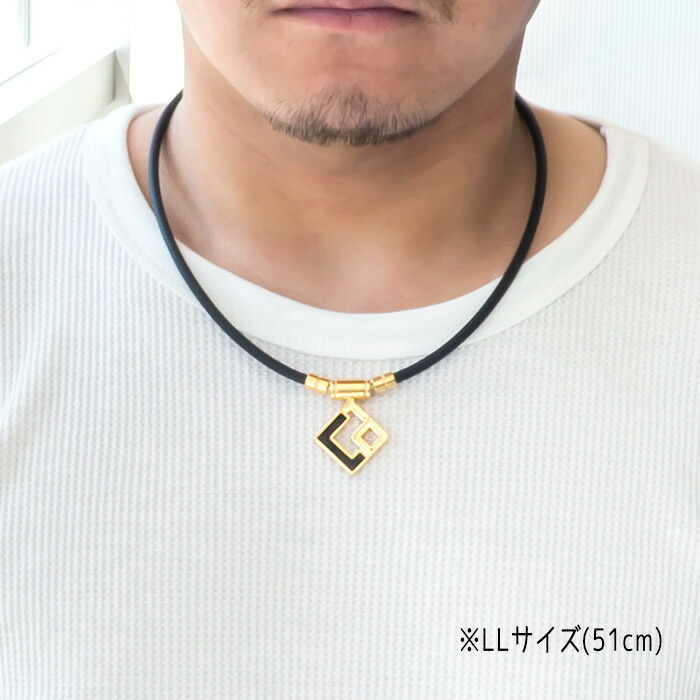 楽天市場】磁気ネックレス コラントッテ TAO AURA ブラック プレミアム
