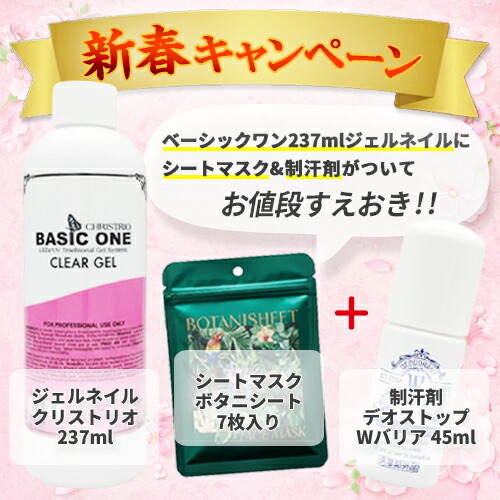 楽天市場】送料無料 セラ プレミアム クレンジングバー nano 石鹸