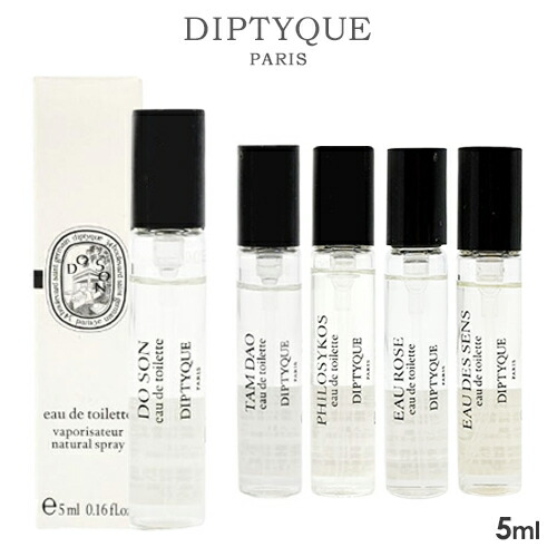 楽天市場】diptyque ofresiaの通販