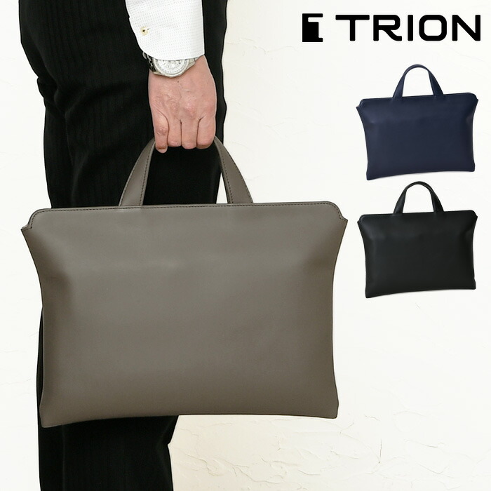 楽天市場】TRION トライオン レザーバッグ AL115 送料無料 本革