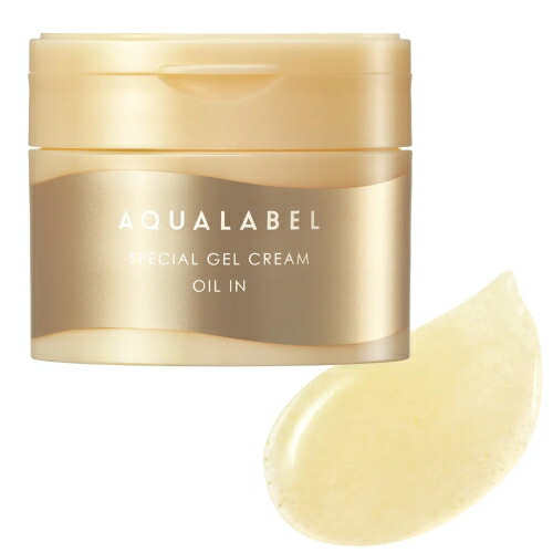 楽天市場】資生堂 アクアレーベル スペシャルジェルクリーム EX