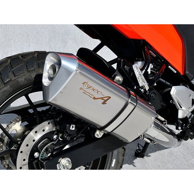 v-ストローム250sx バイク用マフラー」の人気商品一覧 | 安い商品を