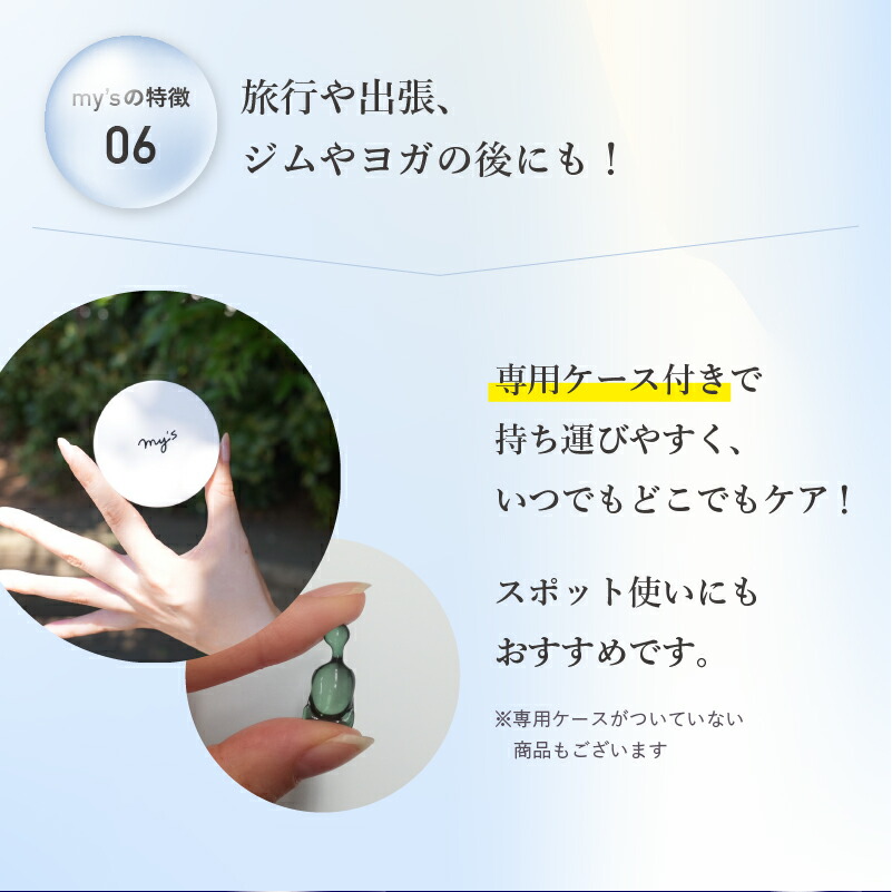 楽天市場】生美容液 生ビタミンC カプセルセラム くすみ しみ ビタミン