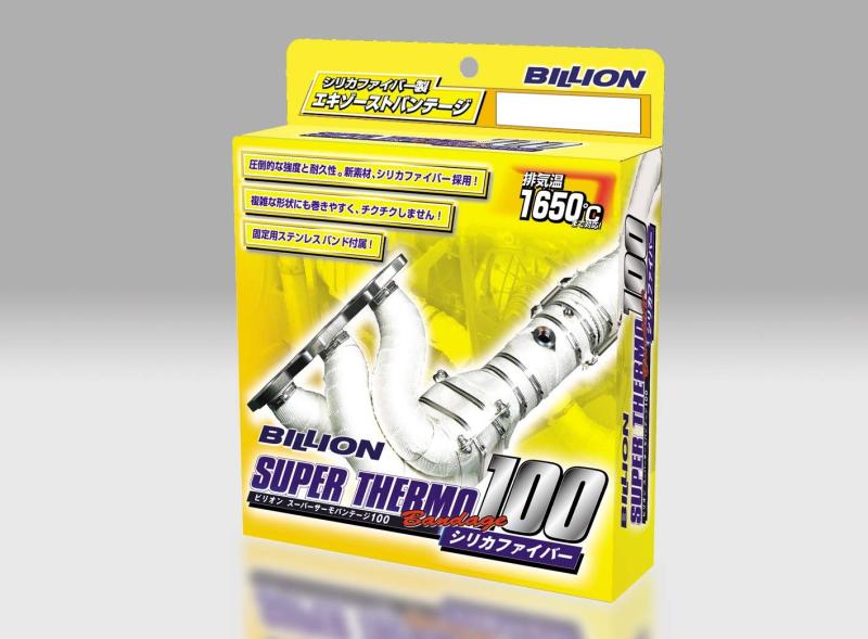 楽天市場】billion ビリオン スーパーサーモバンテージの通販