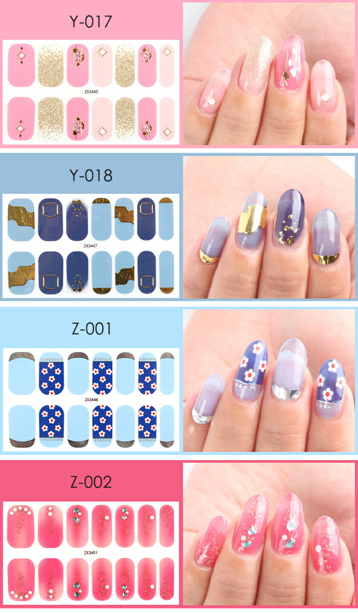 楽天市場】リアルジェルネイルステッカー[Y・Z] ジェルネイル ジェル