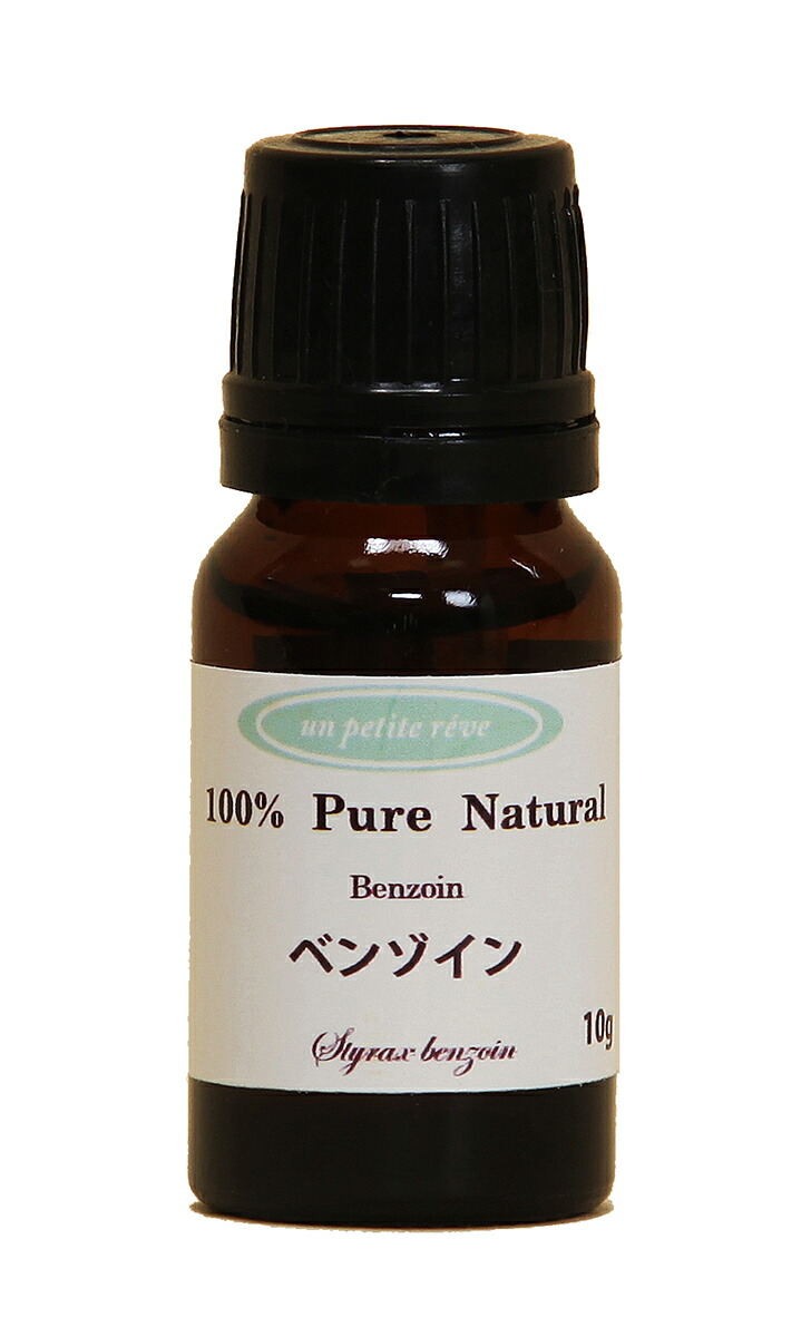 楽天市場】ベンゾインの通販