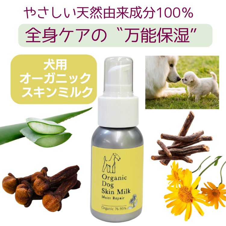 楽天市場】犬と猫のフィジカルアセスメント 本 書籍 ペット 動物看護師