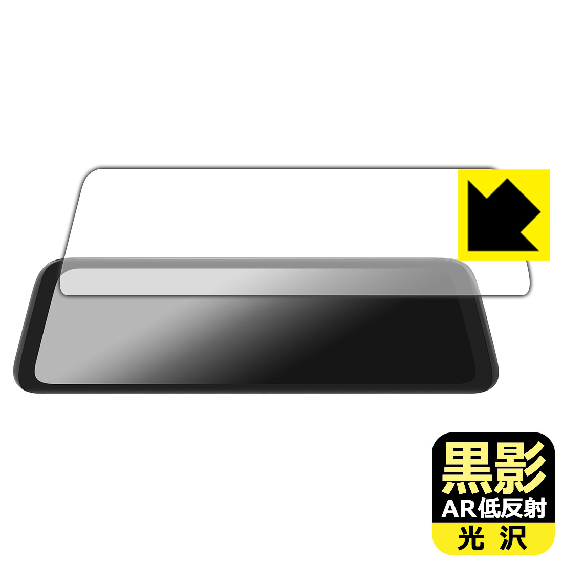 auto vox」の人気商品一覧 | 安い商品を通販サイトから探す - 価格.com