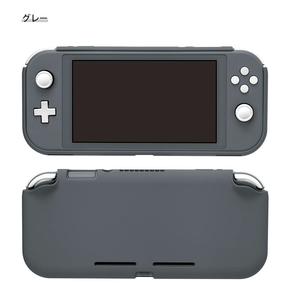 楽天市場】ネクサス株式会社 Switch Lite ケース カバー スイッチ