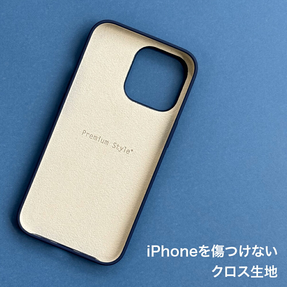 楽天市場】アウトレット iPhone13mini 抗菌 ケース カバー ブラック