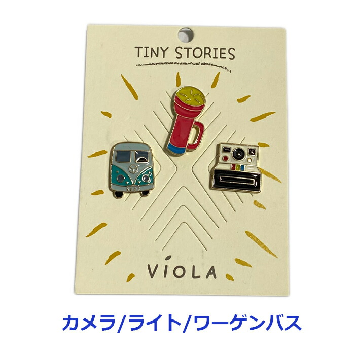 楽天市場】PDC-18 3-PINS SET クラッチ式【PDC-18 3ピンズセット