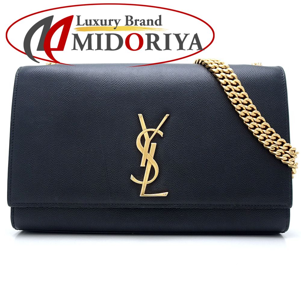 楽天市場】SAINT LAURENT サンローラン ケイト ミディアム 364021