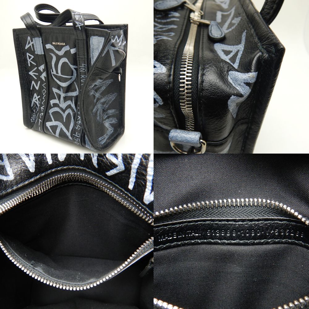 楽天市場】BALENCIAGA バレンシアガ バザールショッパーXS 513989