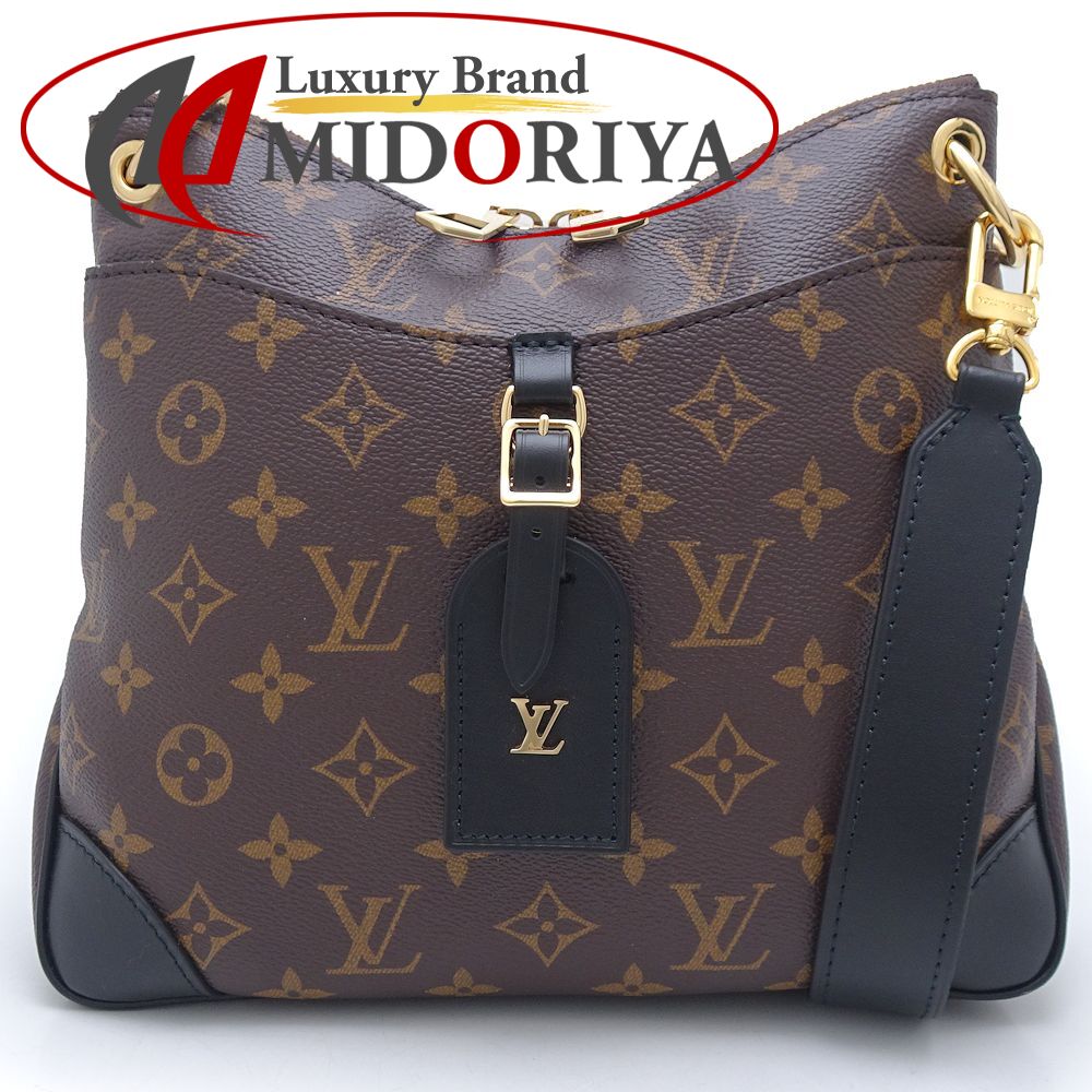楽天市場】LOUIS VUITTON ルイヴィトン モノグラム オデオンNM PM