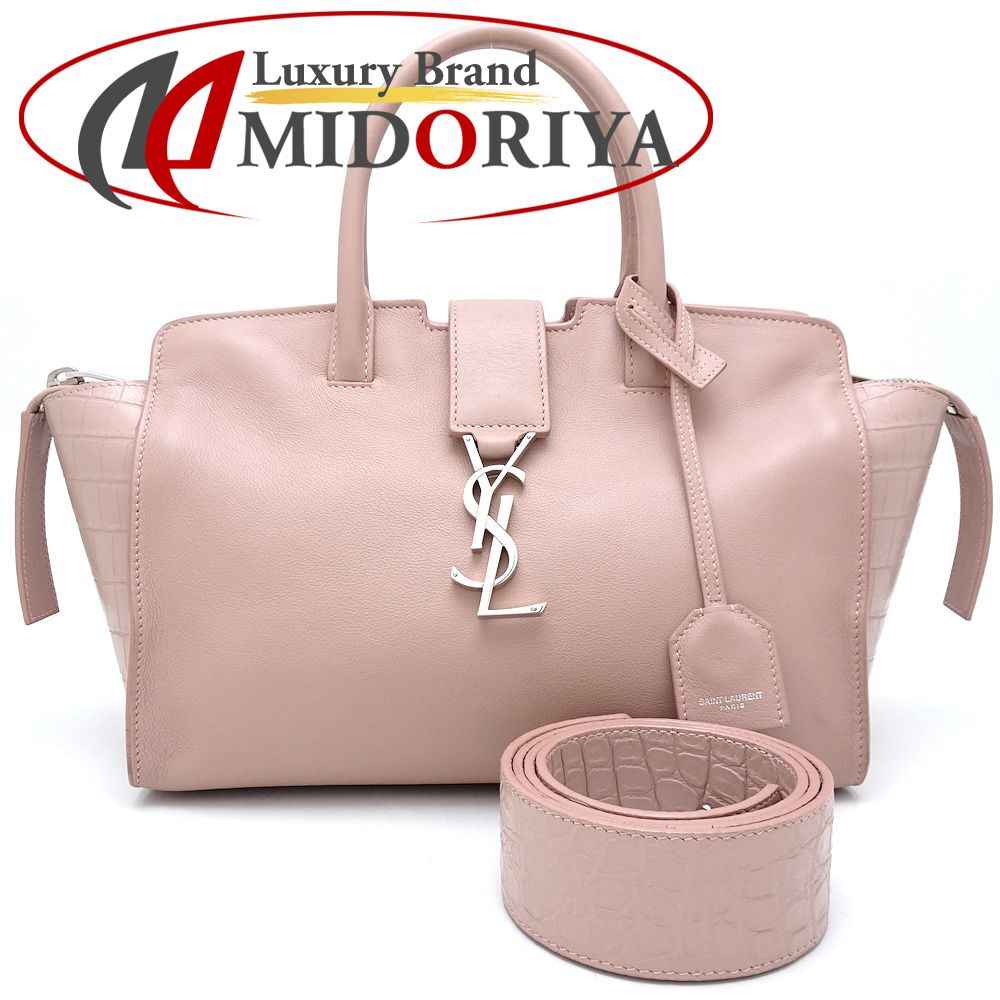 楽天市場】SAINT LAURENT PARIS サンローランパリ ベイビー